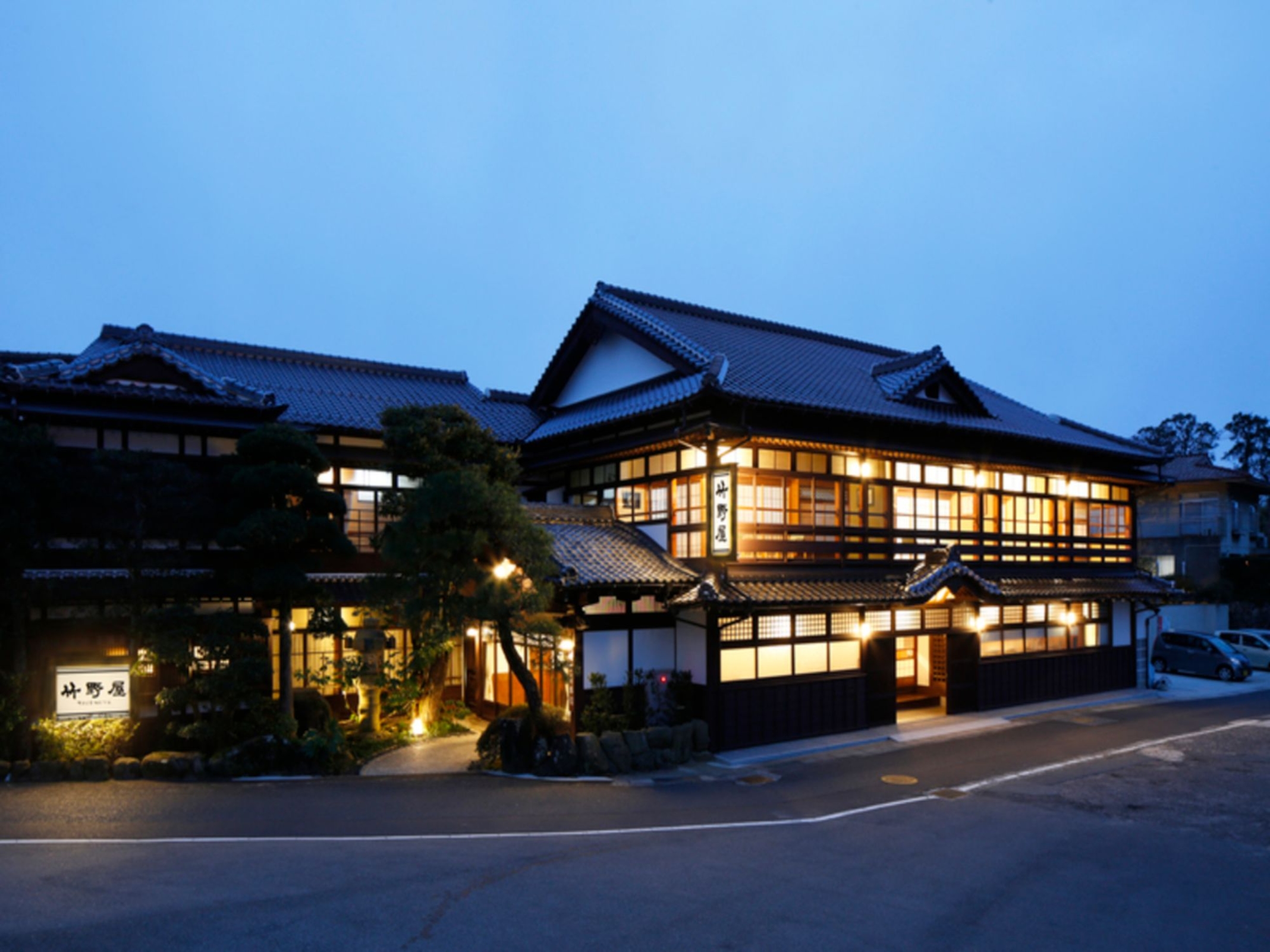竹野屋旅館 1