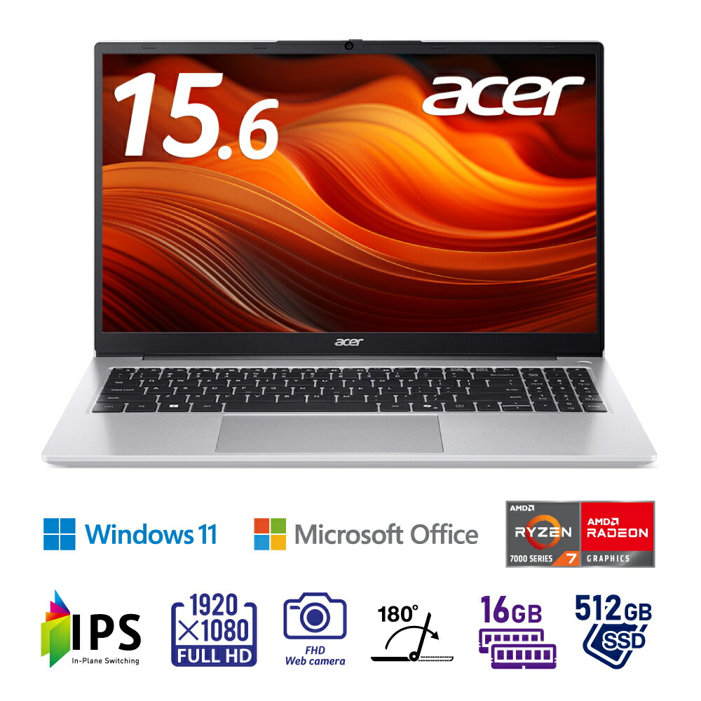 初心者✨ノートパソコン✨人気のacer✨届いてすぐ使える✨Windows11 Acerのノートパソコンのおすすめ人気ランキング【2026年5月】 | マイベスト