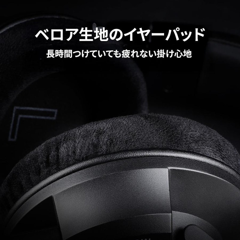 プロフェッショナルオープンバックヘッドホン 3