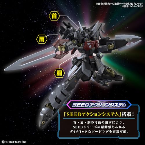 1/144 ブラックナイトスコードシヴァ 3
