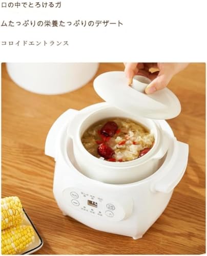 6L 自動調理機、業務用調理鍋、電気炒め機、360°回転、全周加熱、炒め