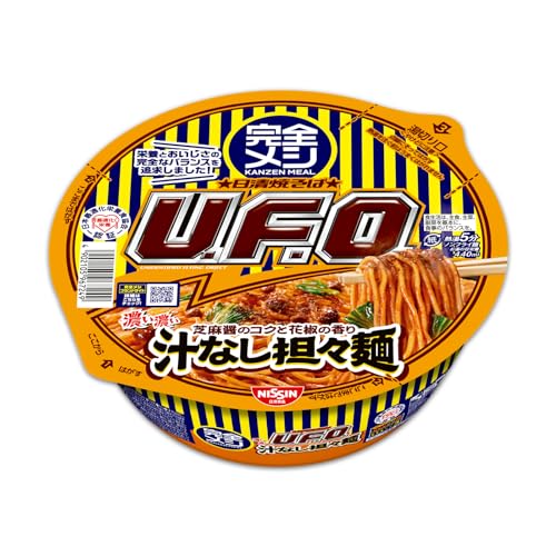 sirunasi様 練り歩い 専用ページ