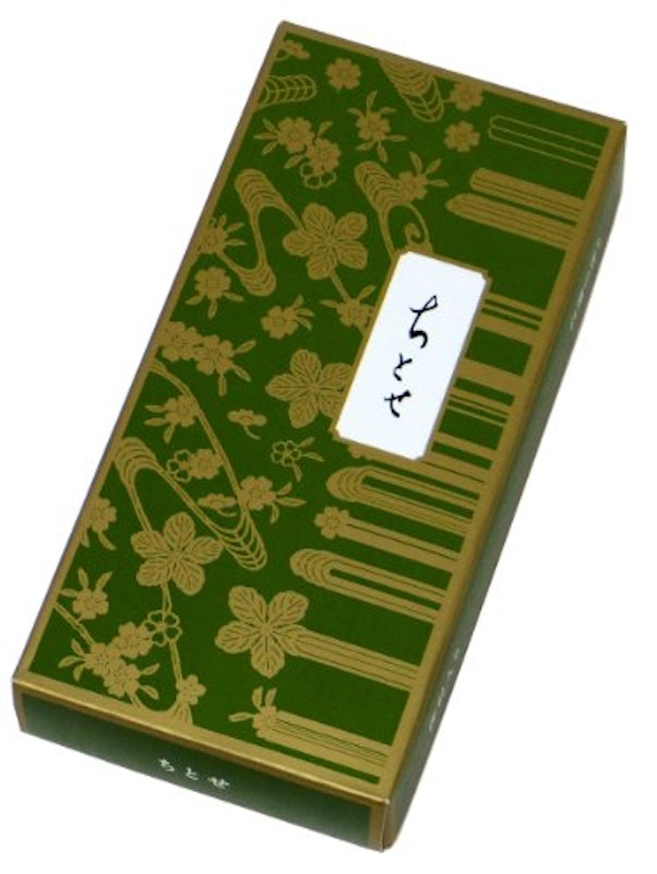 ちとせ 1