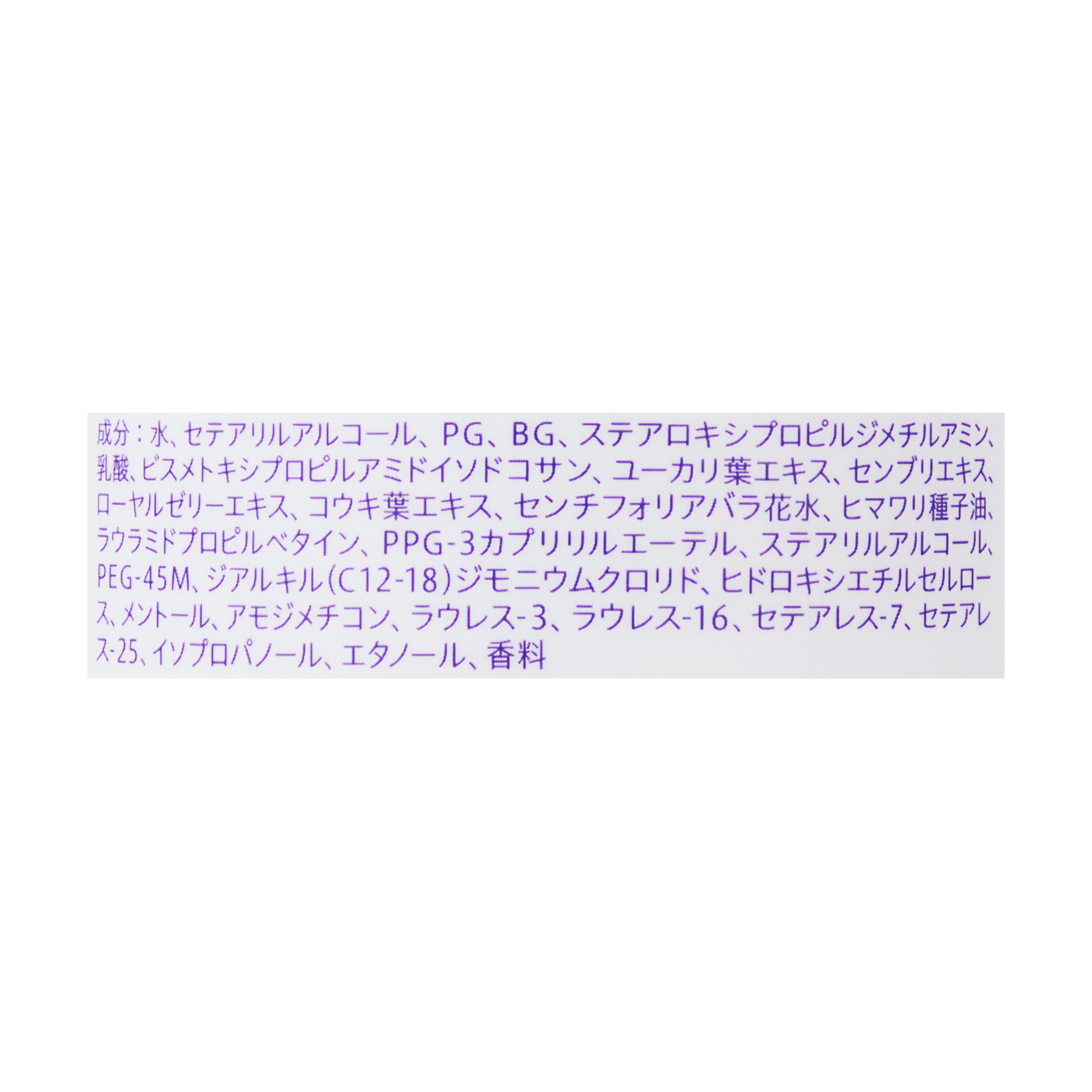 地肌も洗えるマッサージ美容クリームを全12商品と比較！口コミや評判を実際に使ってレビューしました！ | mybest