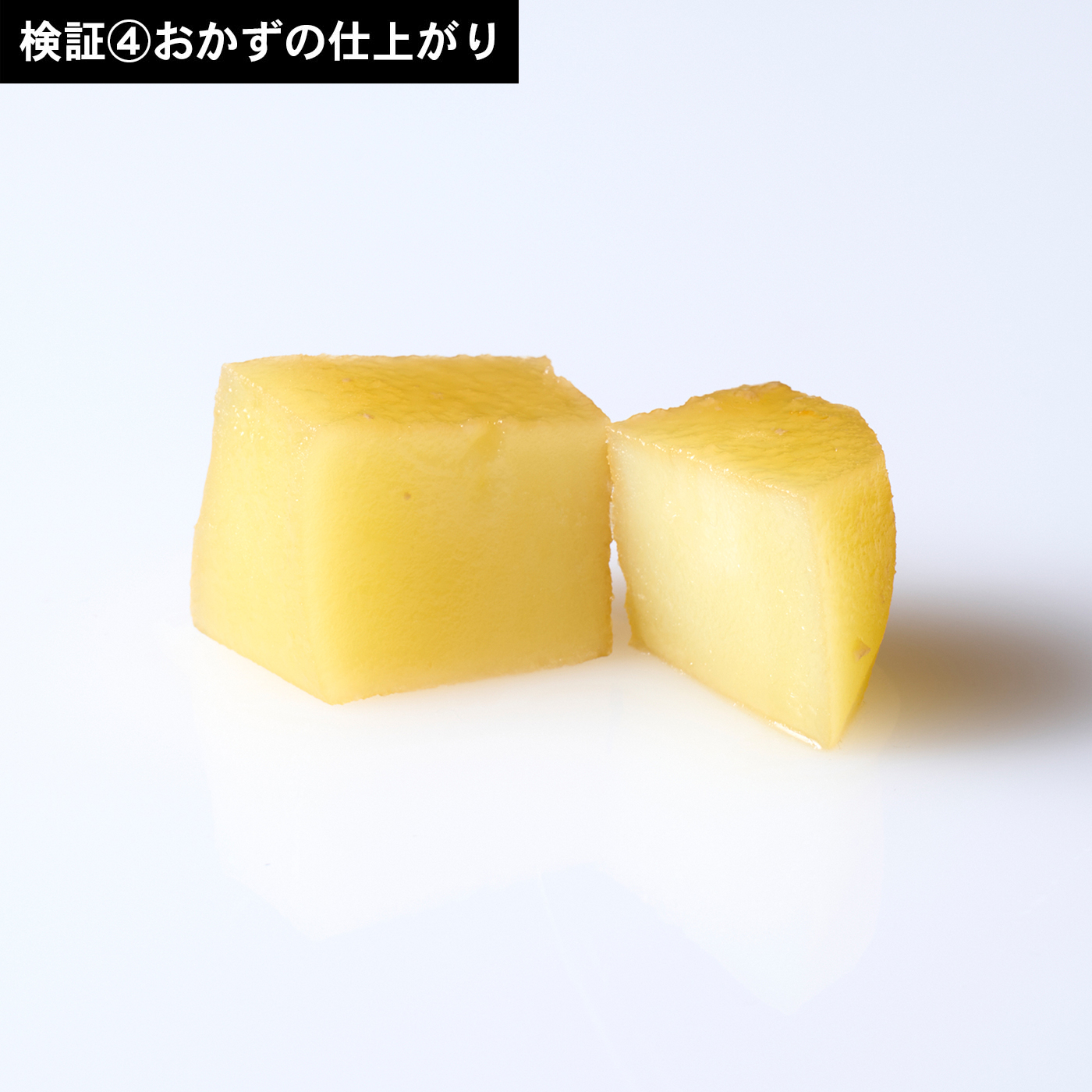 オーブンレンジ 10