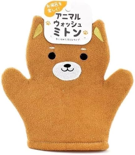 アニマル ウォッシュ ミトン 2