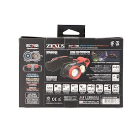 富士灯器 ゼクサス ZX-R730 (充電タイプ)をレビュー!クチコミ・評判をもとに徹底検証 3