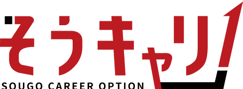 そうキャリ 1