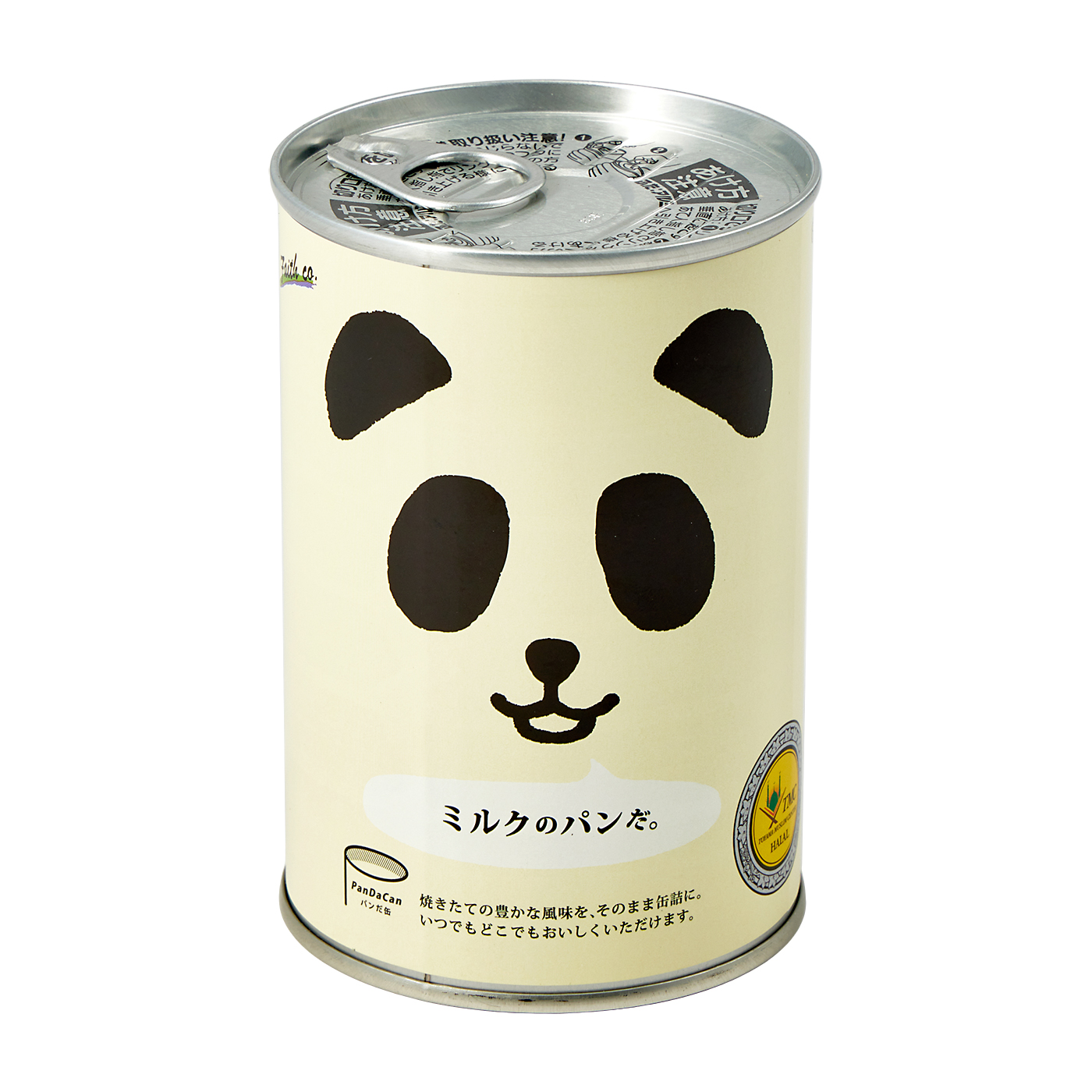 36e1e39e271ebd6b39c3be168856d0