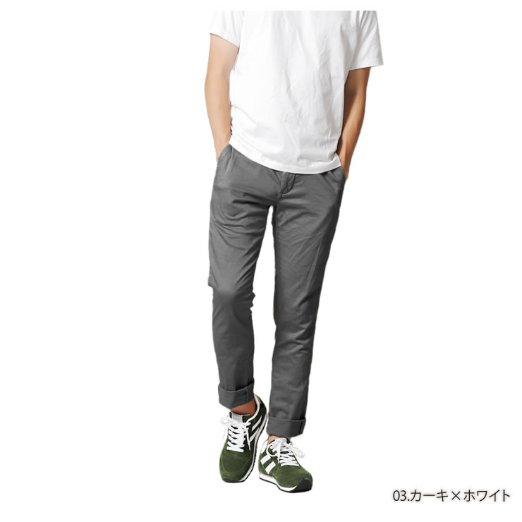 スニーカー 9