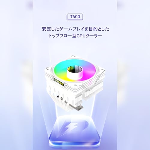 CPUクーラー 2
