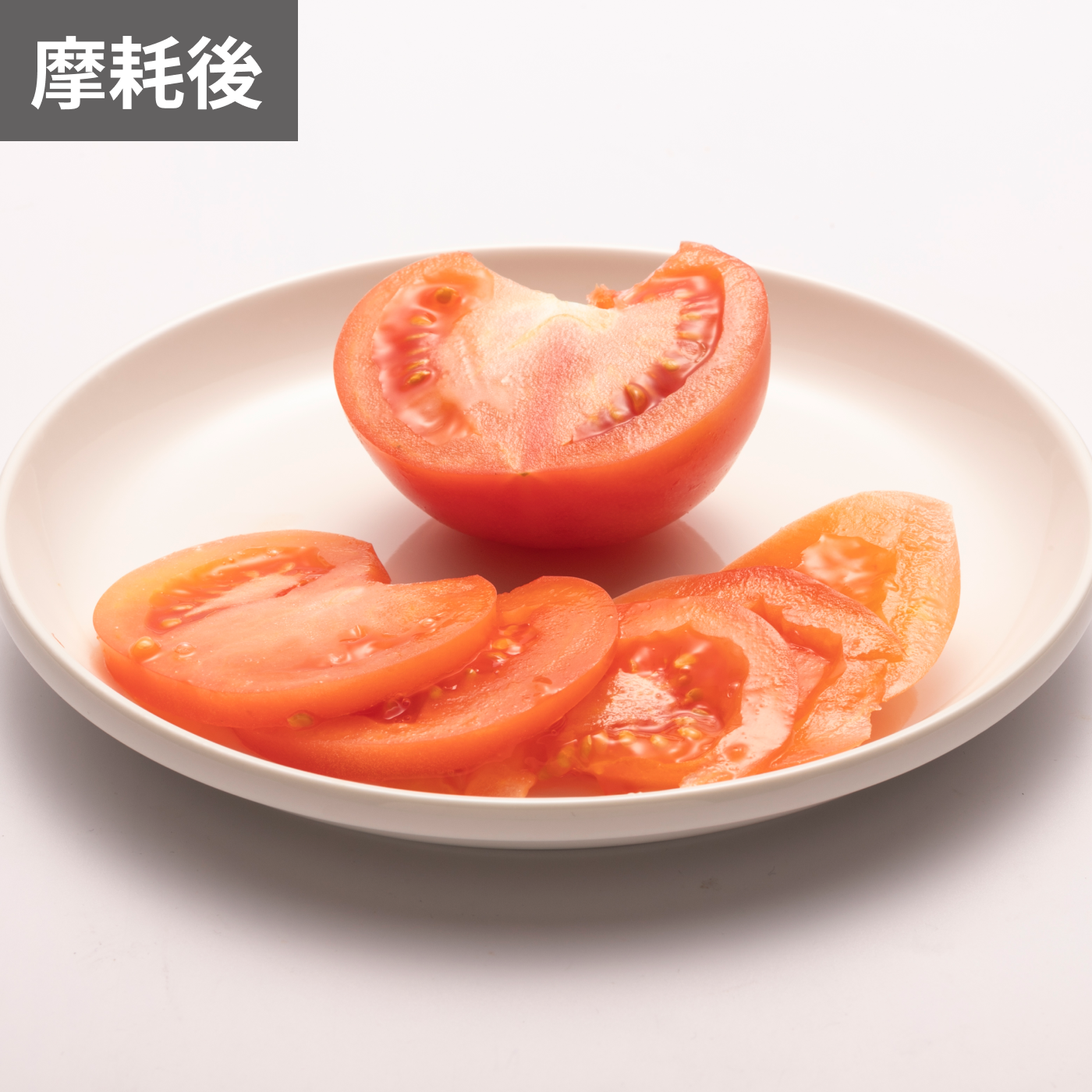 関孫六 10000CL 三徳包丁 7