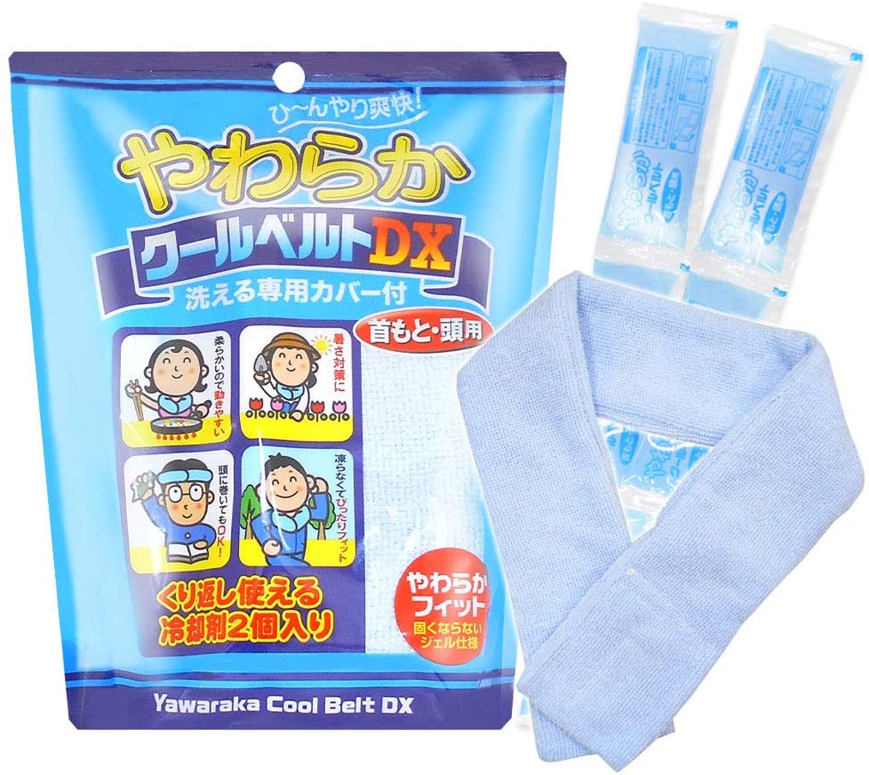 2023年】首に巻く保冷剤のおすすめ人気ランキング20選 | mybest