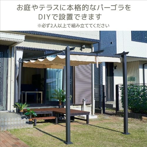 パーゴラシェード ガゼボ 2