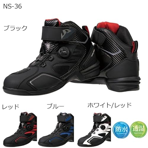 ストリームシティーテック5 2