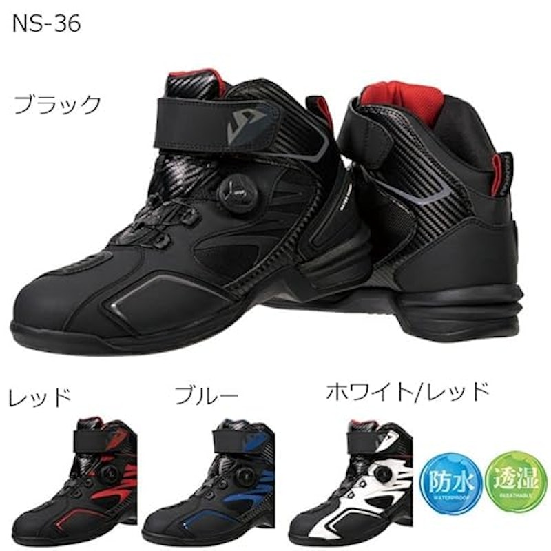 ストリームシティーテック5 2