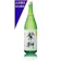 高橋商店 大吟醸50 1