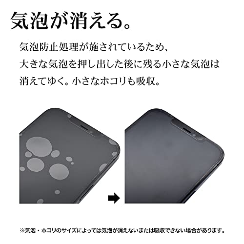 OPPO Reno5 A フィルム 3