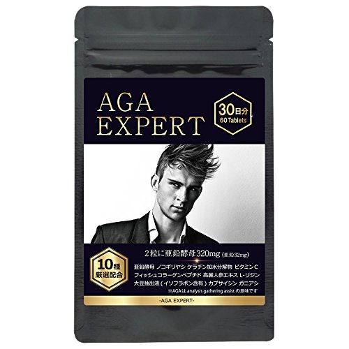 市場 ノコギリヤシ 亜鉛 Pro H3 2w 頭皮ケア 薄毛 発毛 飲む 髪の毛 女性 育毛 人気 髪 抜け毛 90粒 ヘアケア ボリュームアップ サプリメント 市場 ノコギリヤシ 亜鉛 Pro H3 2w 頭皮ケア 薄毛 発毛 飲む 髪の毛 女性 育毛 人気 髪 抜け毛 90粒 ヘアケア ボリュームアップ サプリメント