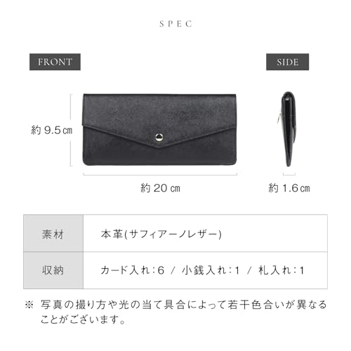 本革 サフィアーノレザー スキミング防止 コンパクト かぶせ蓋付き 薄型 長財布 7