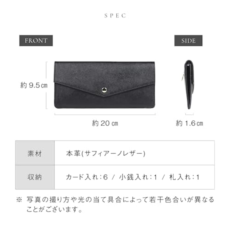 本革 サフィアーノレザー スキミング防止 コンパクト かぶせ蓋付き 薄型 長財布 7