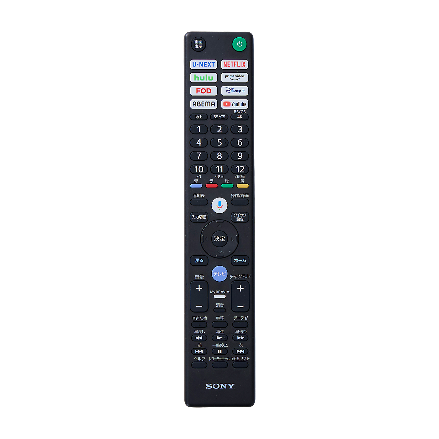 4K有機ELテレビ 9