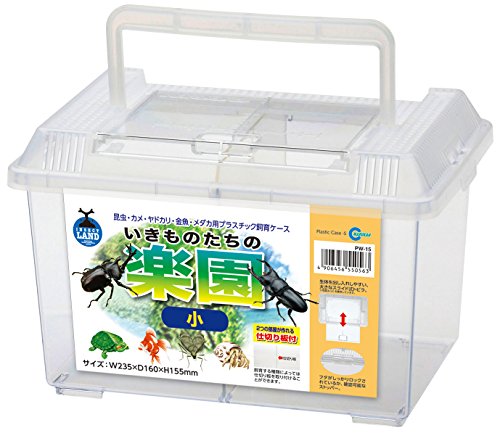 プラケース いきものたちの楽園 1
