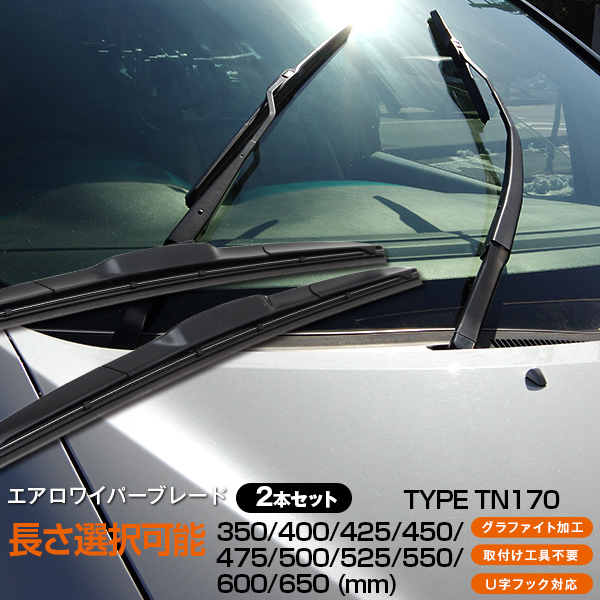 AP エアロワイパーブレード テフロンコート 425mm AP-AERO-W-425 助手席 ミツビシ リベロ  CB2W,CB4W,CB5W,CB8W,CD5W 1998年04月〜2002年 cBRHs1IFzr, 車、バイク、自転車 -  mtsbinacendekia.sch.id