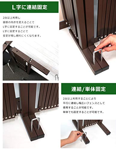アルミ製伸縮式フェンス 5