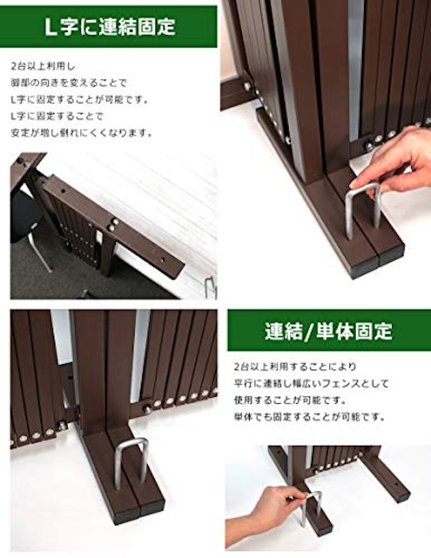 アルミ製伸縮式フェンス 5