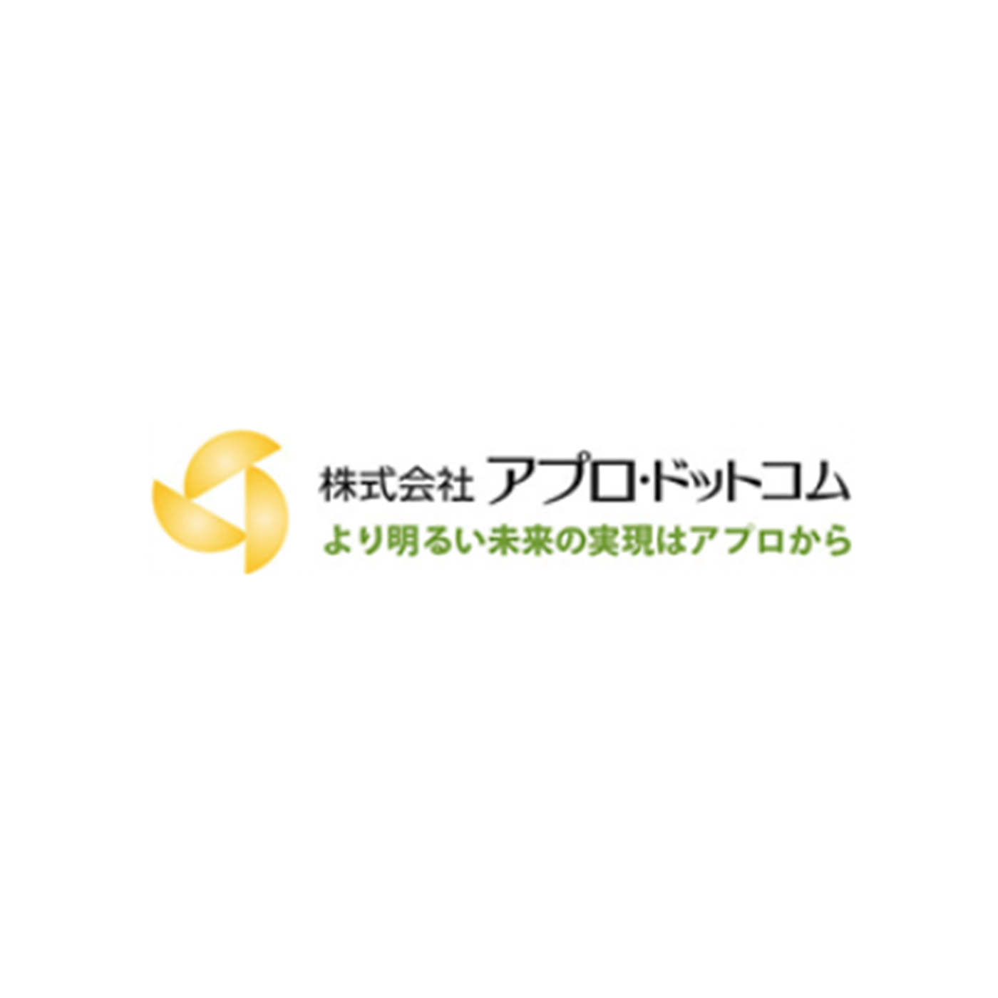 アプロ・ドットコム