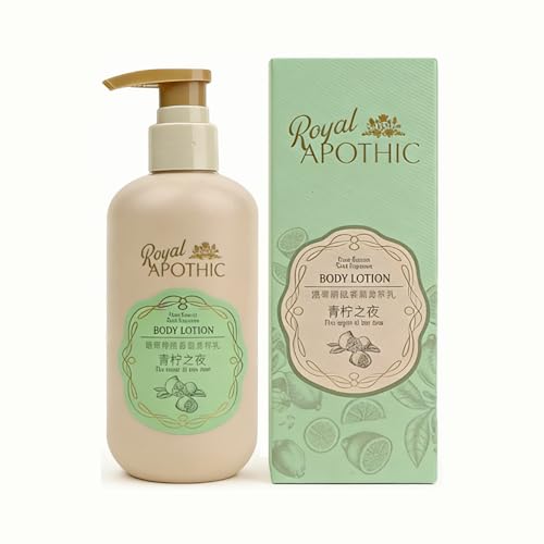 ココナッツボディクリームのおすすめ人気ランキング【2026年2月