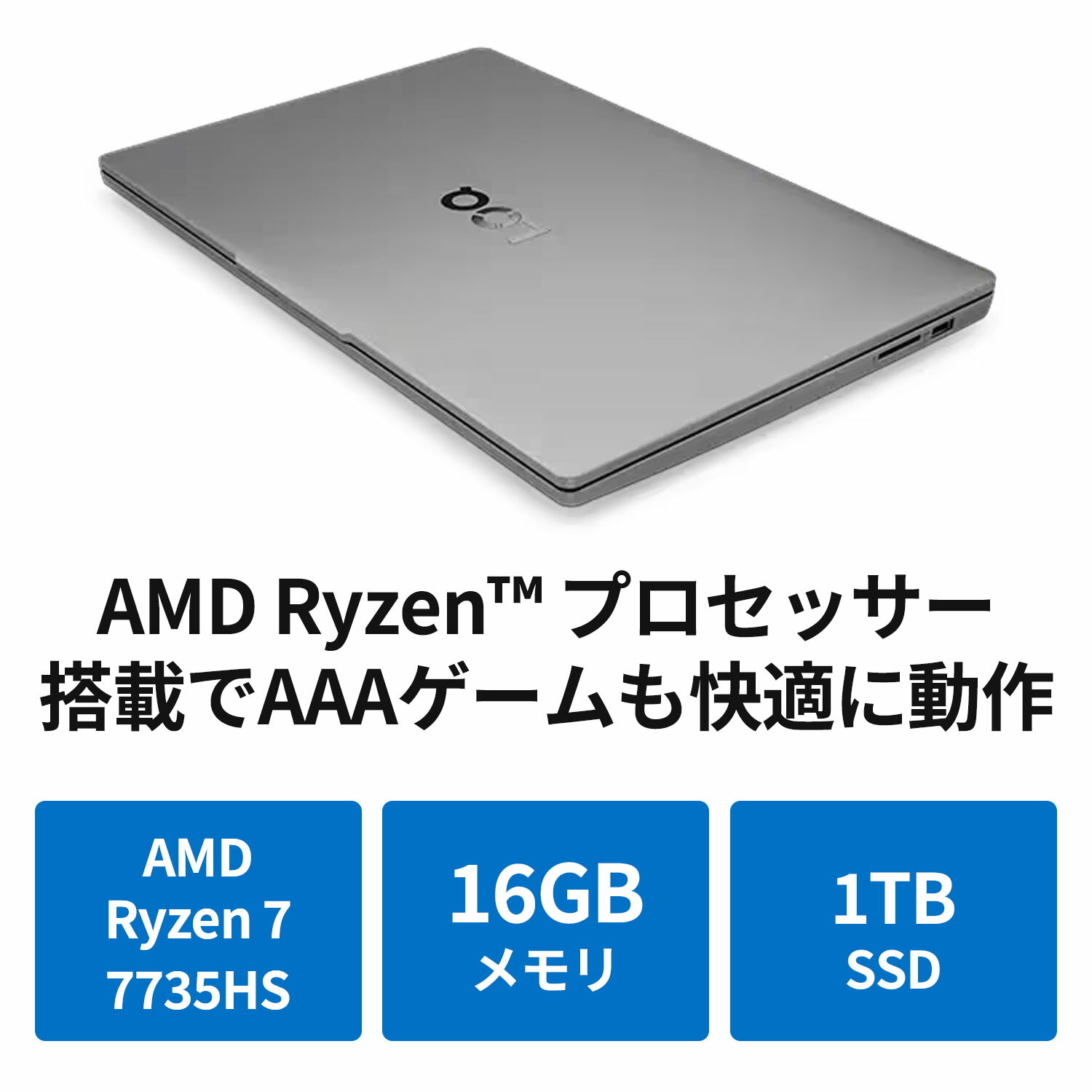 Essential Gen 10 3
