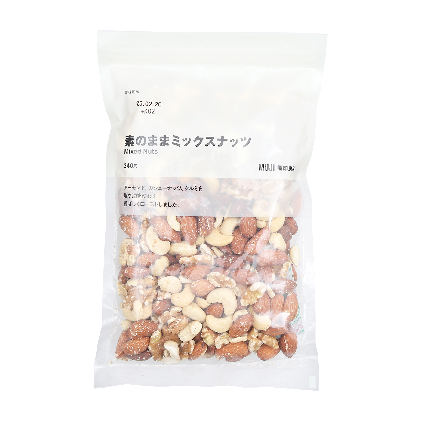 素のままミックスナッツ 1