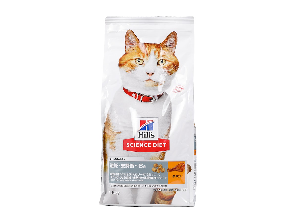 ニュートロ ナチュラルチョイス 猫用アダルトチキン プロ用3kg×4 ニュートロ ナチュラルチョイス 猫用アダルトチキン プロ用3kg×4