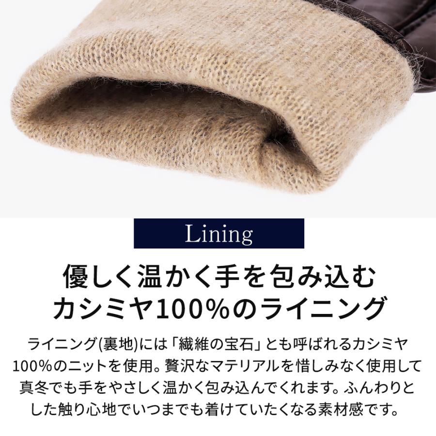 革手袋 3