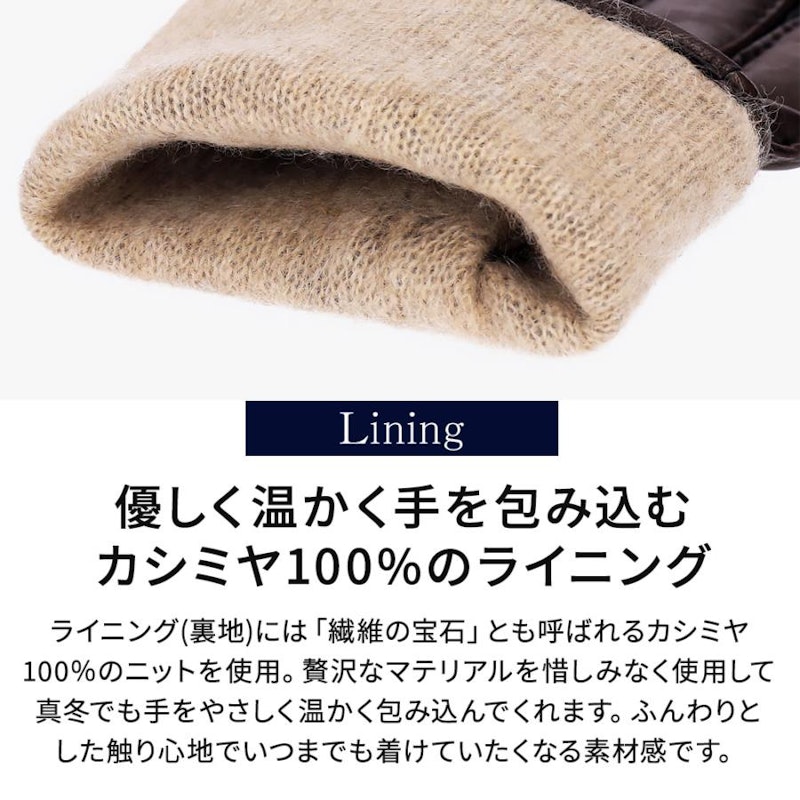 革手袋 3