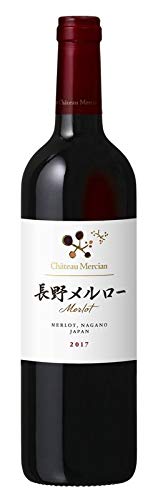 シャトー・メルシャン テロワール 長野メルロー 1