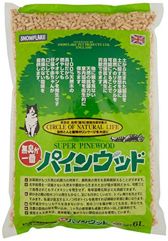 猫砂 パインウッド 1