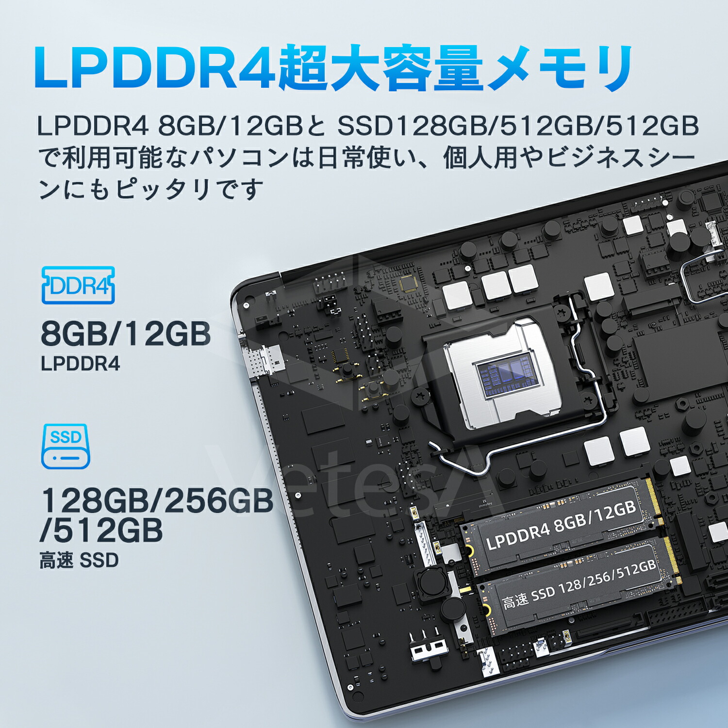 ノートパソコン 5