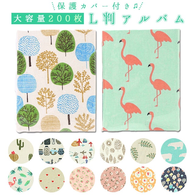 21年 写真アルバムのおすすめ人気ランキング選 Mybest 21年 写真アルバムのおすすめ人気ランキング選 Mybest