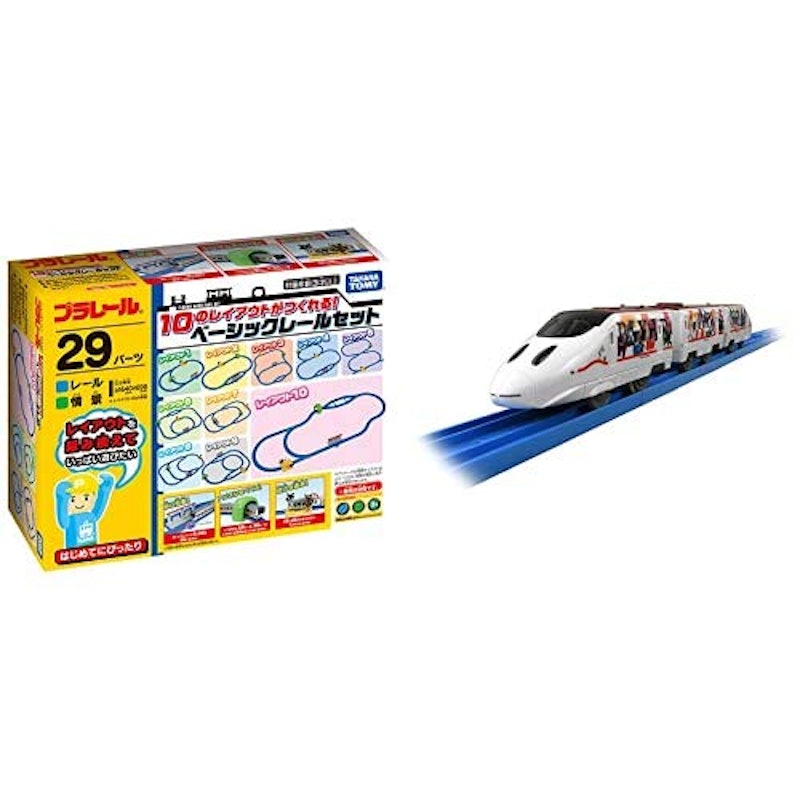 10のレイアウトがつくれる!ベーシックレールセット 1