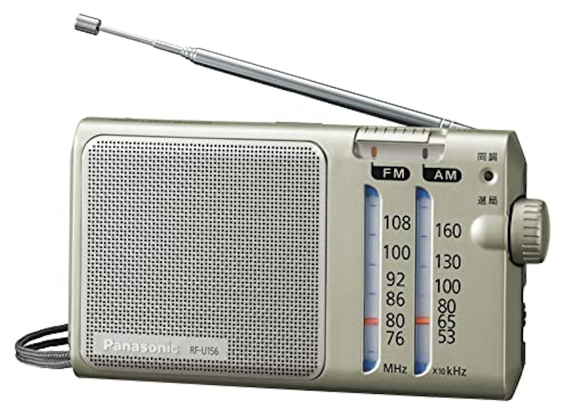 FM/AM 2バンドレシーバー 1