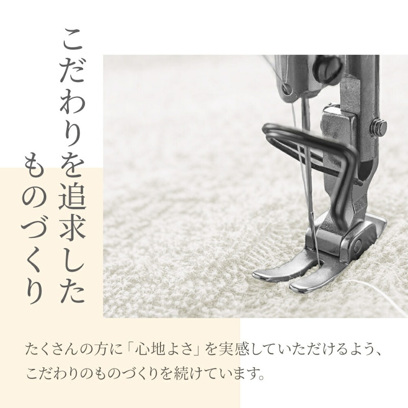 フェイスタオル 6