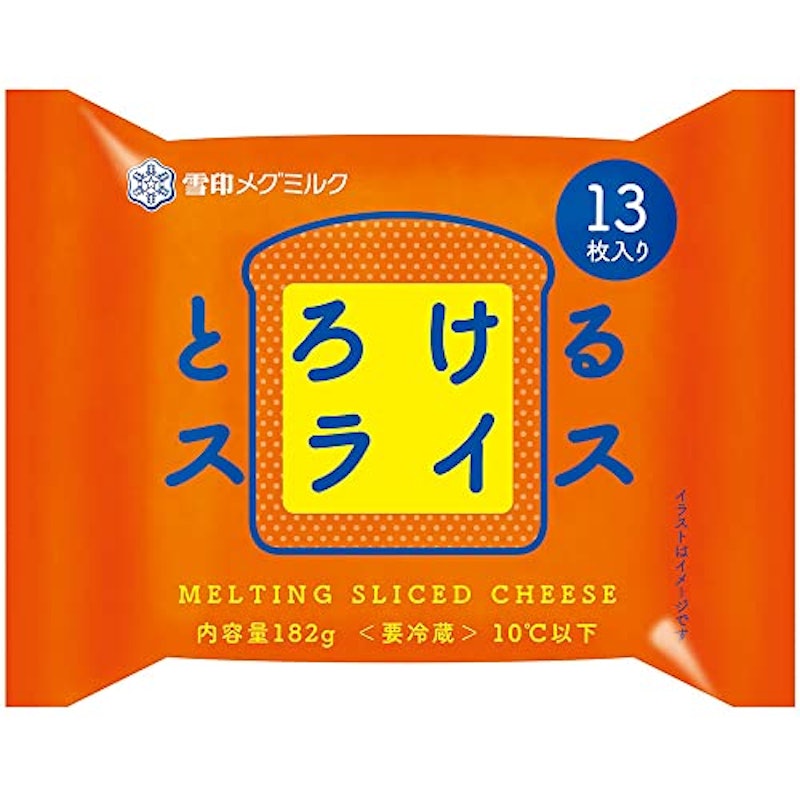 とろけるスライス(13枚入り) 1