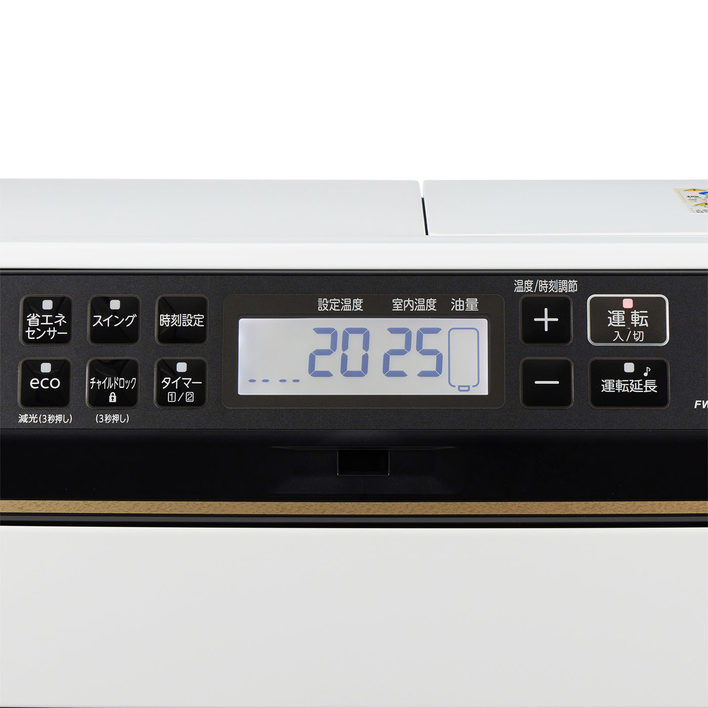 ダイニチ 石油ファンヒーター SGXタイプ FW-5724SGXの口コミ