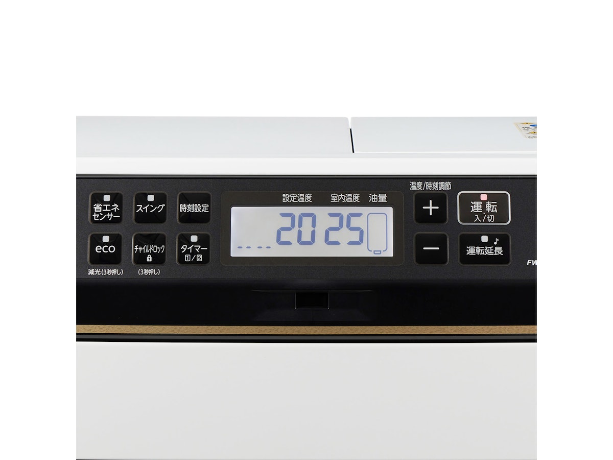 c62 230 FW-5723SGX 石油ファンヒーター SGXタイプ ホワイト c62 230 c62 230 FW-5723SGX 石油ファンヒーター SGXタイプ ホワイト c62 230