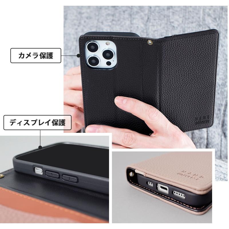 スマホケース 13
