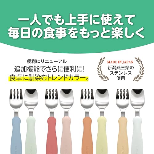 フォーク&スプーン ケース付 3
