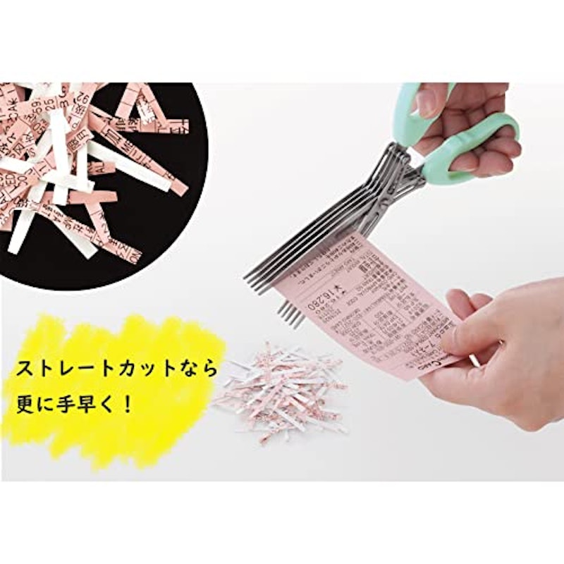 秘密を守りきります!ライト 5